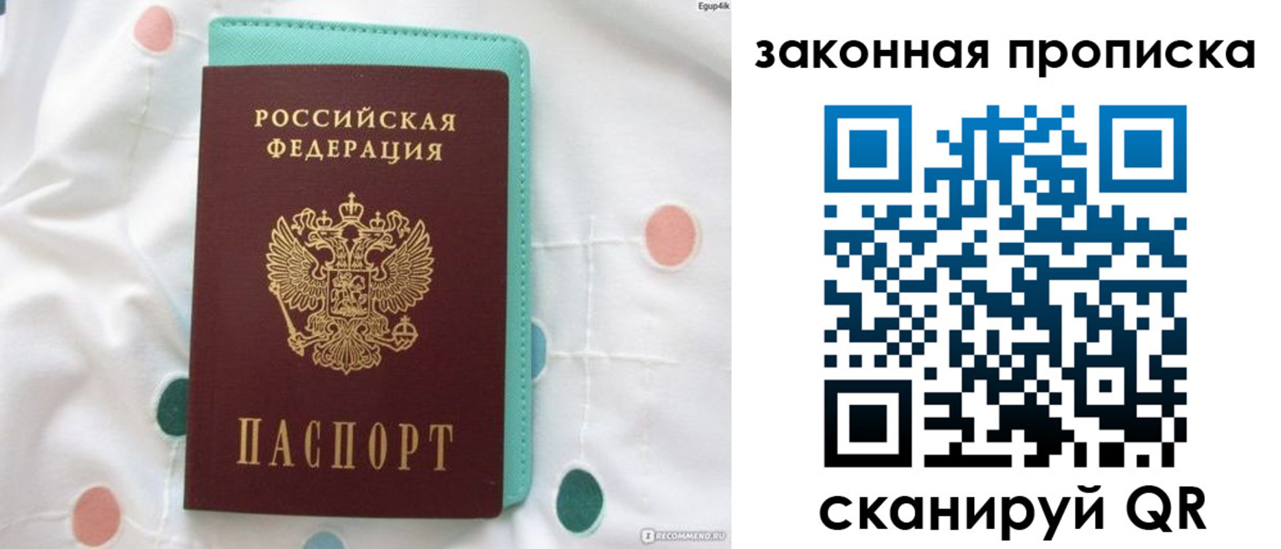 регистрация для школы в Венёве