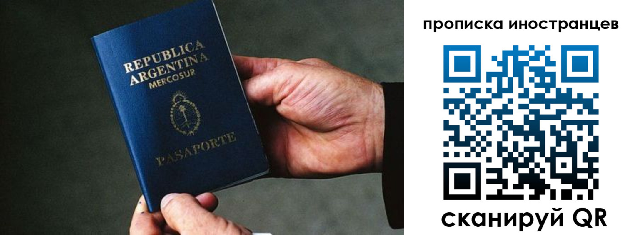 где прописаться в Венёве