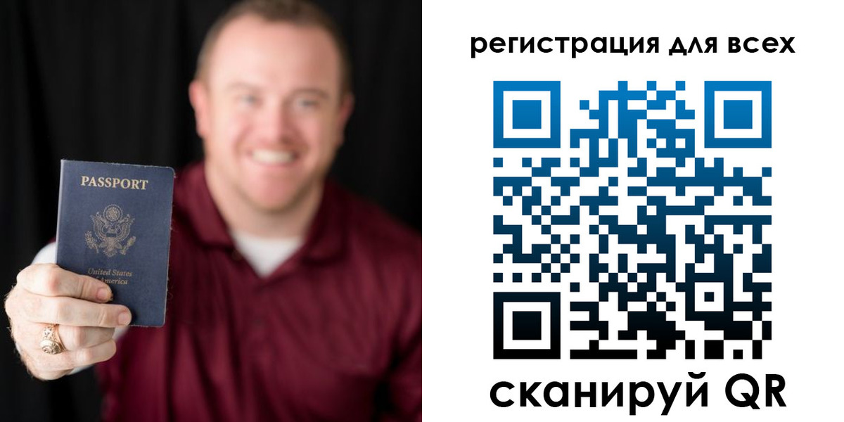 временная регистрация поиск в Венёве