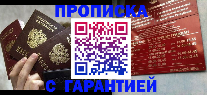 регистрация для дет. сада в Венёве