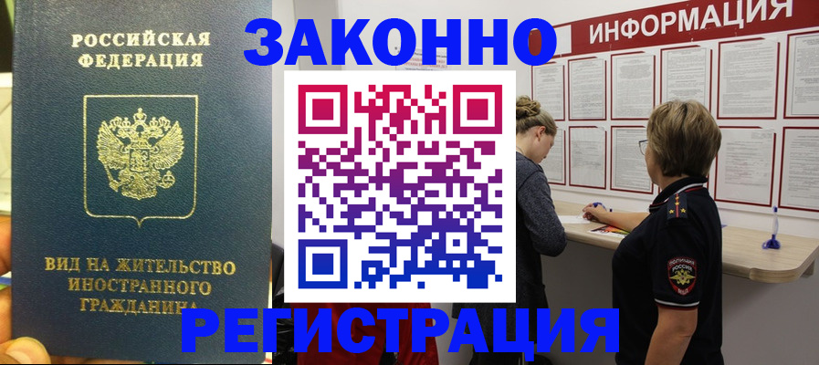 найти адрес прописки в Венёве