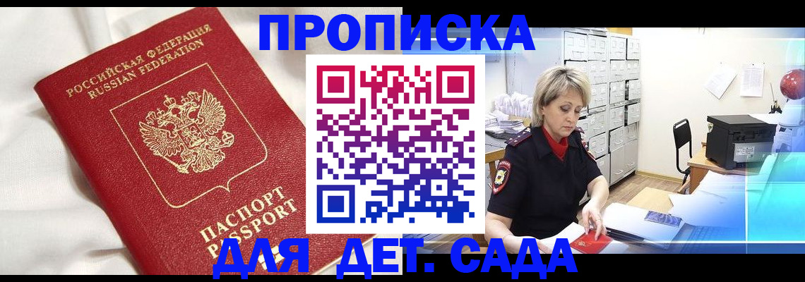 где прописаться в Венёве
